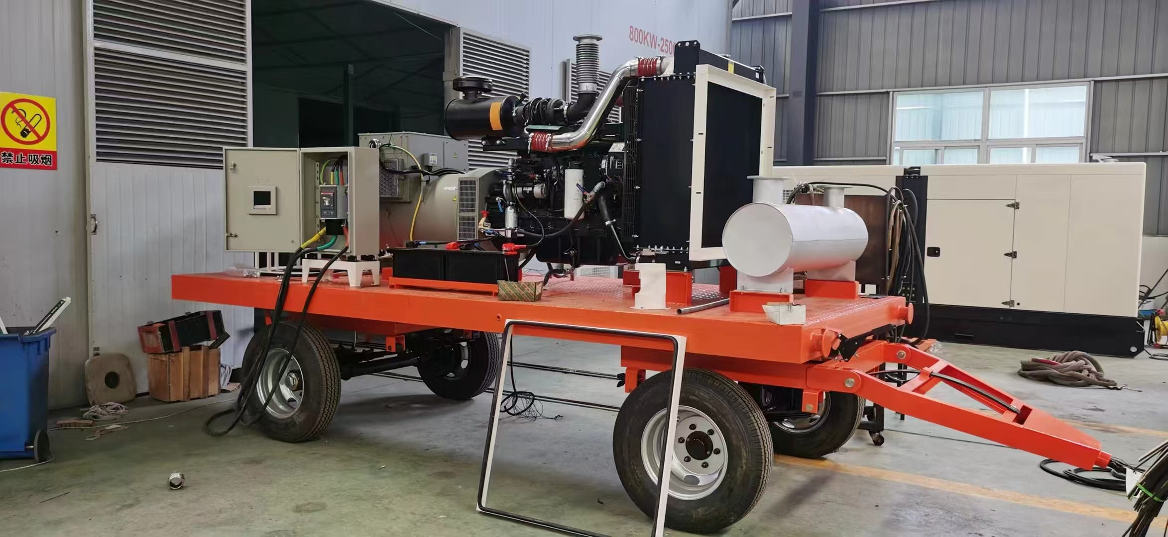 MOBILE  GENERATOR SET
