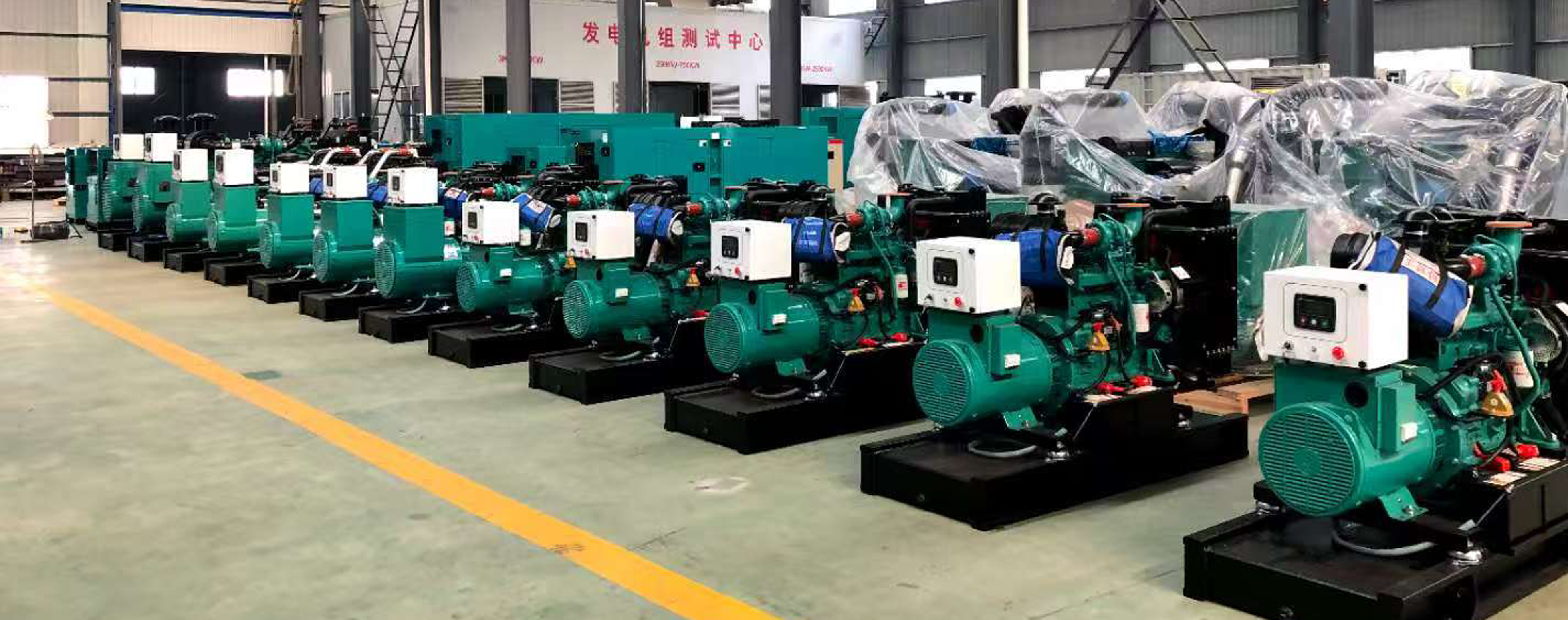 Generator Knowledge