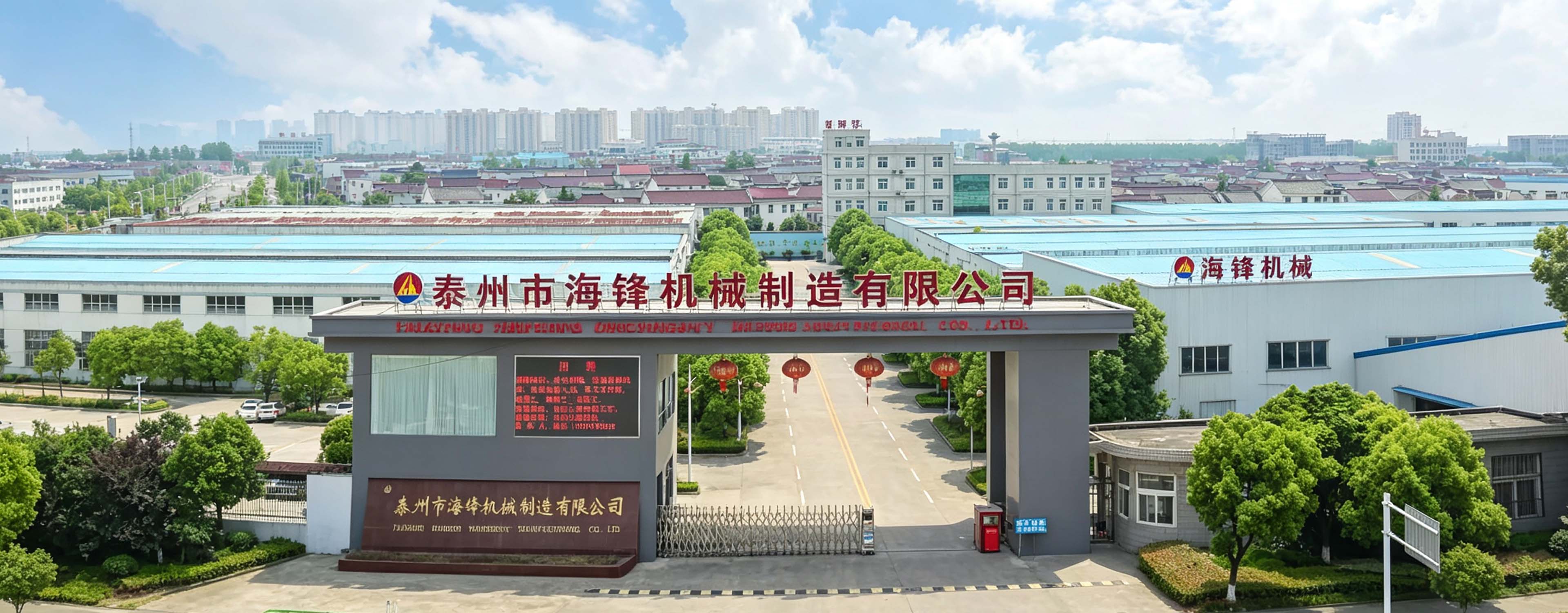 Diesel Generator Manufacturers