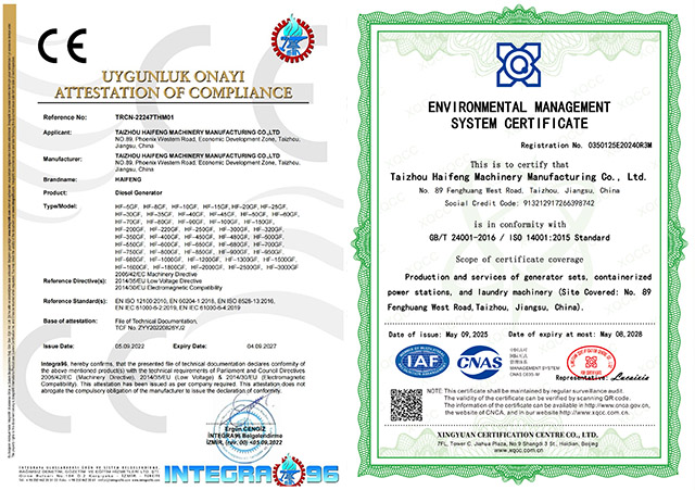 certification 1