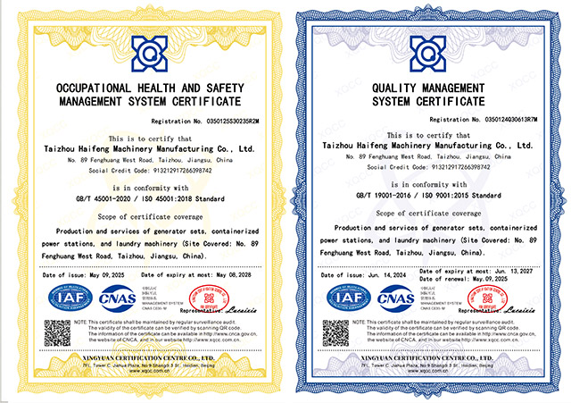 certification 2