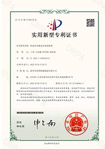 certification 4