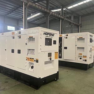 Hospital Power Guarantee Project
